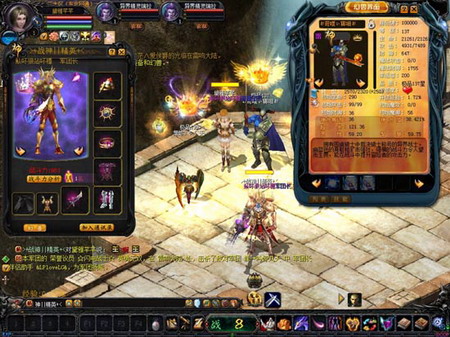 2006年北风与七夜玩魔域的故事，为何七夜突然消失？