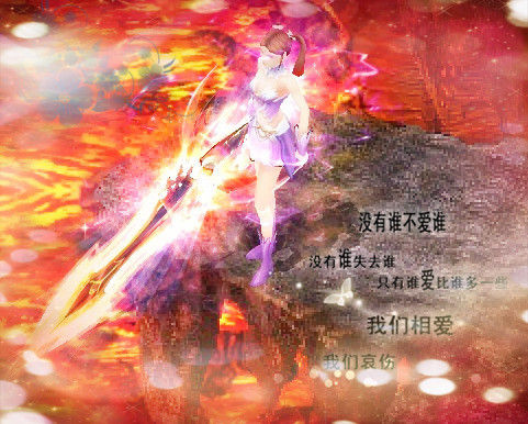 17年经典IP魔域续作来袭！魔域手游2巅峰测试开启